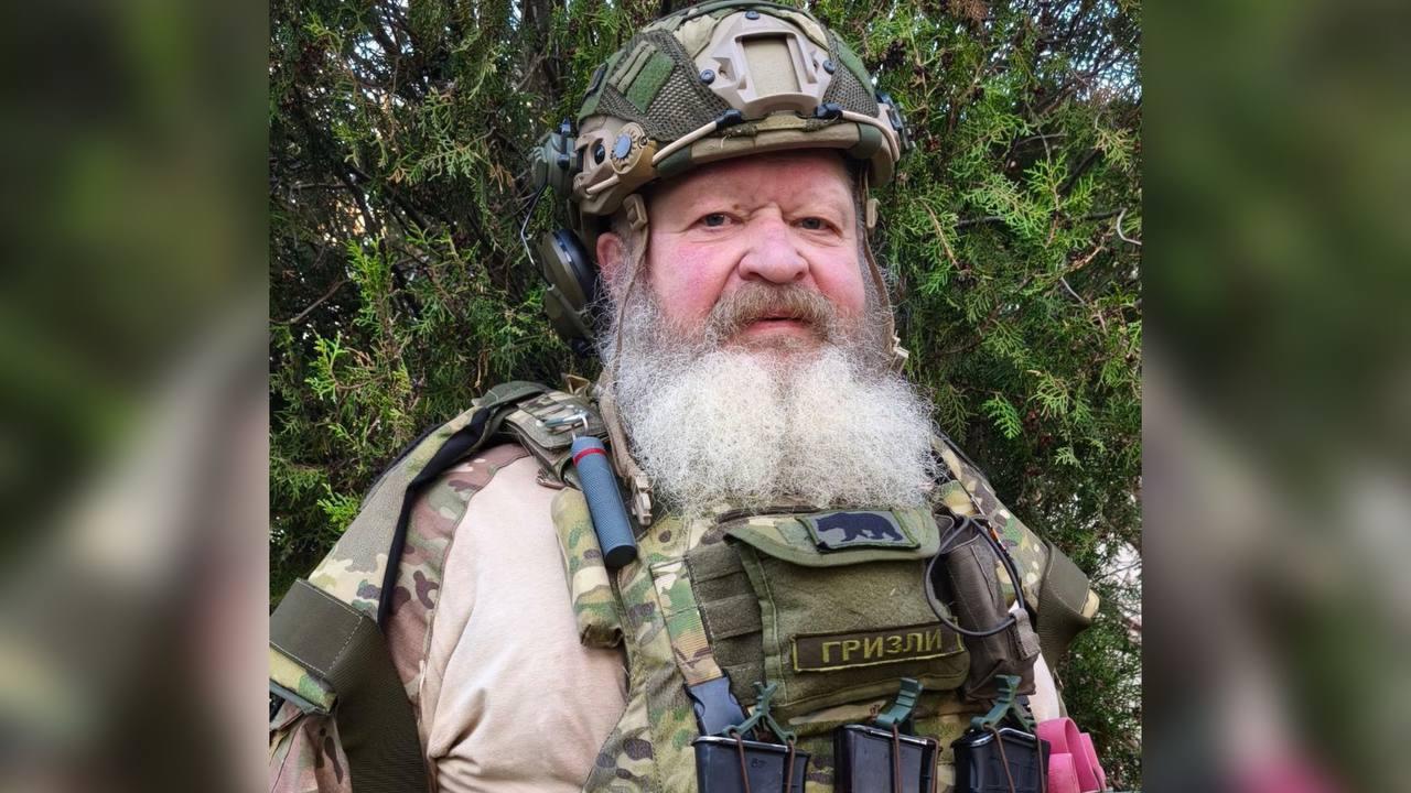 За правое дело&nbsp;